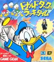 Donald Duck: The Lucky Dime Caper