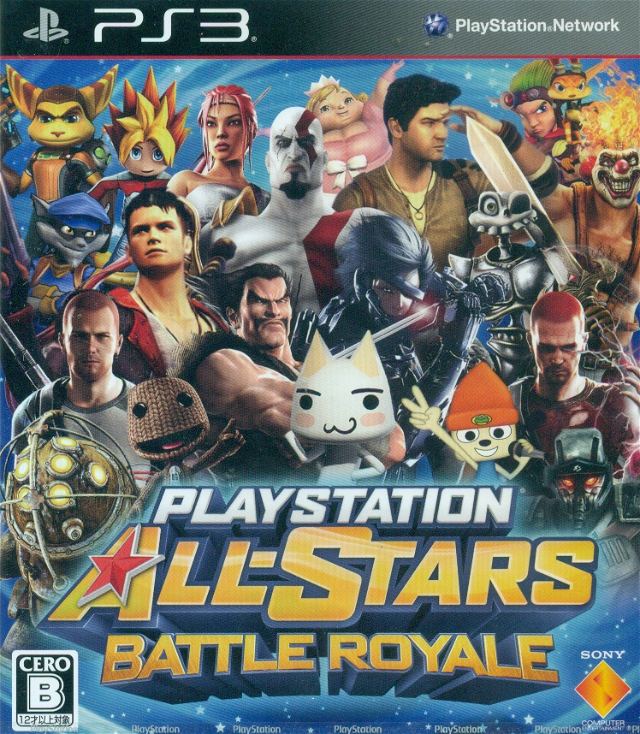 PlayStation_All-Stars_Battle_Royale_266421.8.jpg