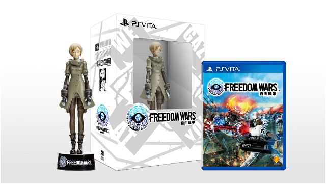 freedom-wars-limited-edition-chinese-sub-364071.2.jpg